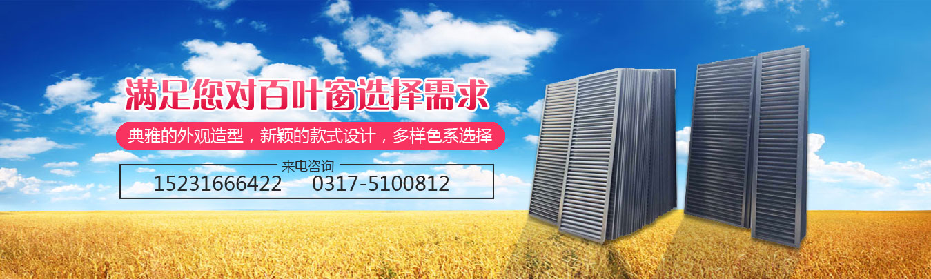 脫硫塔制造商